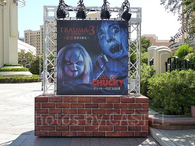 USJで過去に開催された「ホラーメイズ」!