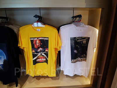 ホラーメイズ:映画『チャイルド・プレイ』