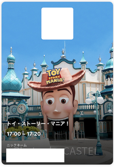 スタンバイパスはどれだけ時間短縮される?