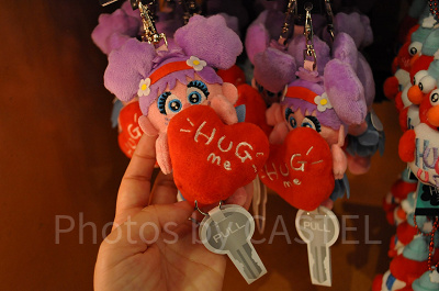 HUG ME!! HUG US!!のキーホルダー