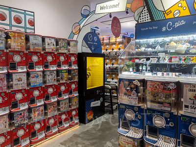 イクスピアリのカプセルトイ専門店「#C-pla」