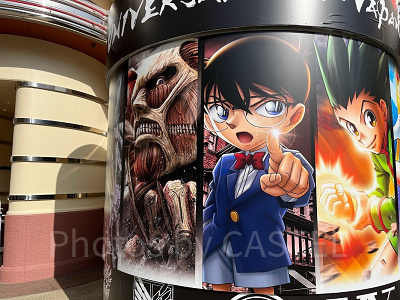 USJ内にあるクールジャパン2022のイラスト