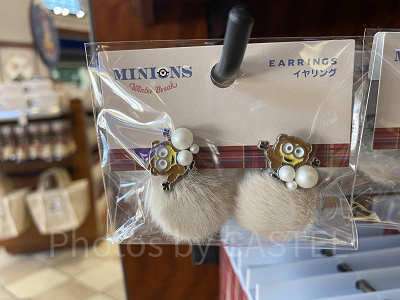 ボブのイヤリング(ファー×パール)/USJクリスマスグッズ2022