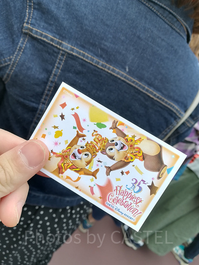 2018年度は35周年限定のデザインに！