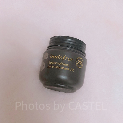 「イニスフリー スーパーヴォルカニック ポアクレイマスク2X」