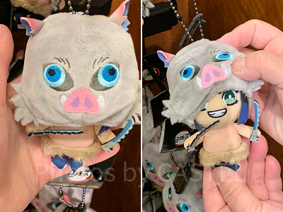 伊之助のマスコットキーチェーン(USJ鬼滅の刃グッズ2024)