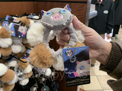 伊之助のブレスレット