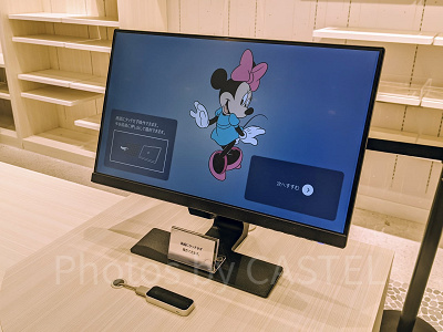 ディズニーフラッグシップ東京のインタラクティブディスプレイ