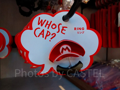 使用アイテム：マリオのリング