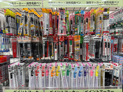 サインペン（ダイソー）