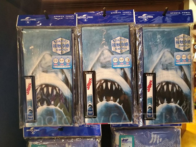 ジョーズひんやりタオル