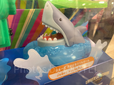 ジョーズ どきどきスリルゲーム