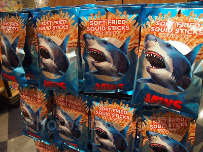 ジョーズソフトいかフライ