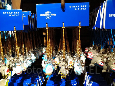 ジョーズストラップキーホルダーセット