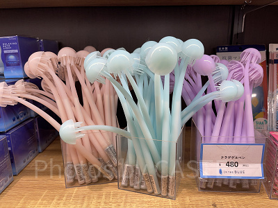 クラゲゲルペン（アクアパーク品川グッズ）