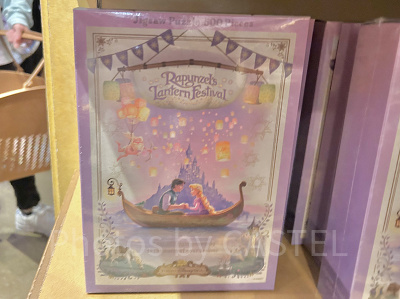 ジグソーパズル(ラプンツェルのランタンフェスティバルグッズ)