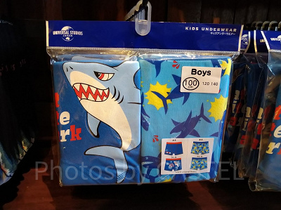 ジョーズキッズパンツ