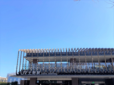 JR上野公園駅公園口改札／上野動物園