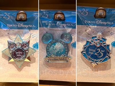 4/8発売】ディズニーシー25周年グッズ「ジュビリーバッジ」！パーツを