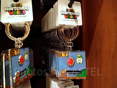 ジュゲム×マリオのキーチェーン