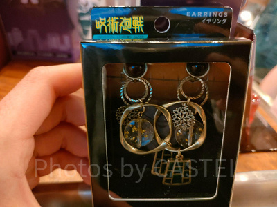 呪術廻戦 夏油傑のイヤリング