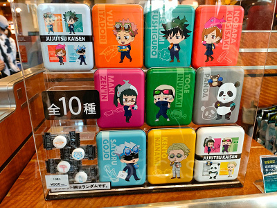 USJ】呪術廻戦の人気グッズ厳選20点！虎杖・五条・伏黒・狗巻・玉犬