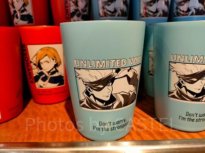 呪術廻戦 五条悟のタンブラー