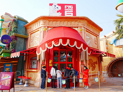 ジャンボーズ・カフェ