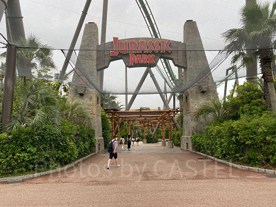 ジュラシック・パーク：入り口