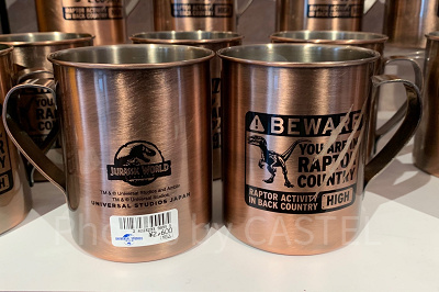 ジュラシック・ワールドグッズ/ステンレスマグカップ