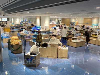 海遊館オフィシャルショップ