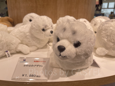 2024】海遊館のお土産30選！ぬいぐるみ・お菓子・雑貨など、かわいい海