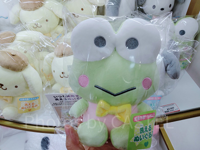 サンリオ】けろけろけろっぴ紹介！プロフィール、家族や仲間