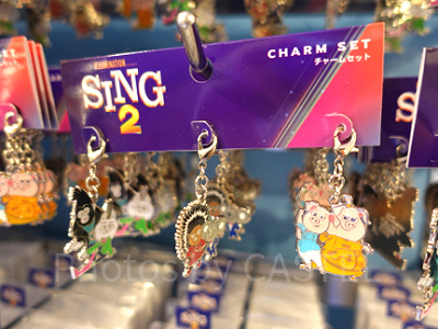 キーチェーンセット