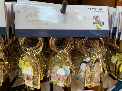 スヌーピーキーチェーンセット（USJクリスマスグッズ2023）