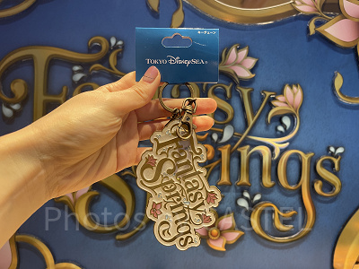 キーチェーン(ファンタジースプリングスグッズ)