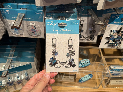 キーチェーンセット(ディズニーシー25周年グッズ)