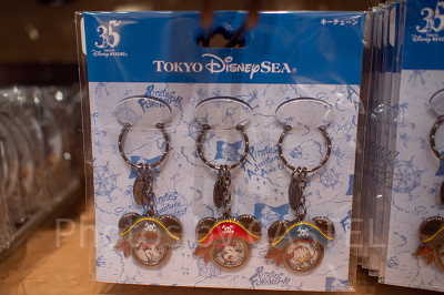 キーホルダーセット