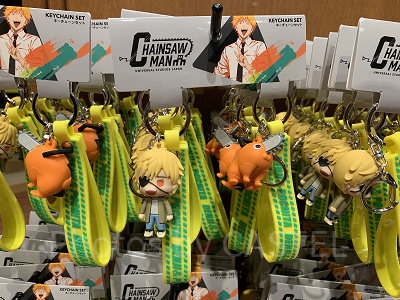 キーチェーンセット(USJチェンソーマングッズ）