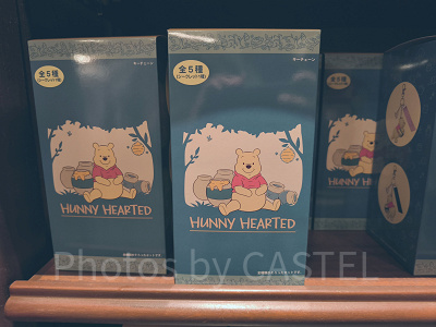 キーチェーンセット(プーさんはちみつグッズ)