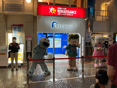 キッザニアのキャラクター