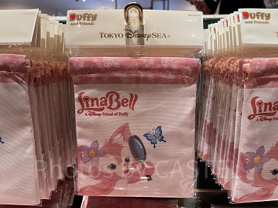 きんちゃく（リーナベルグッズ）