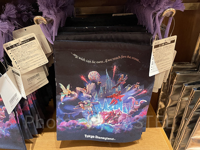 きんちゃく(Reach for the Starsグッズ)