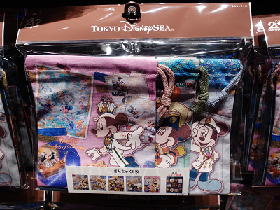 きんちゃくセット