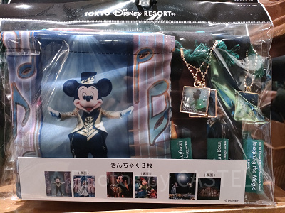 12/7発売】イマジニングザマジックグッズの販売場所、種類、値段を紹介！