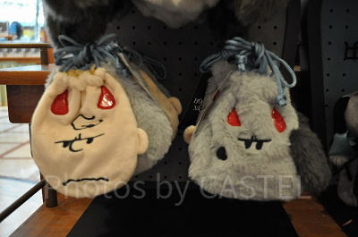 キンチャクセット