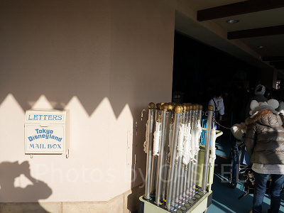 キングダム・トレジャー入り口（白雪姫横）