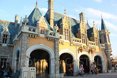 キングダム・トレジャー