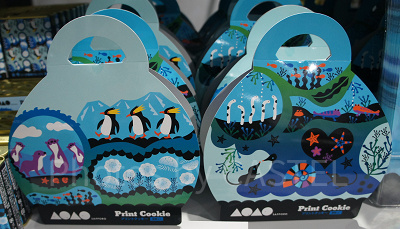 Kinpro プリントクッキー