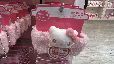 キティのカップスリーブキーチェーン